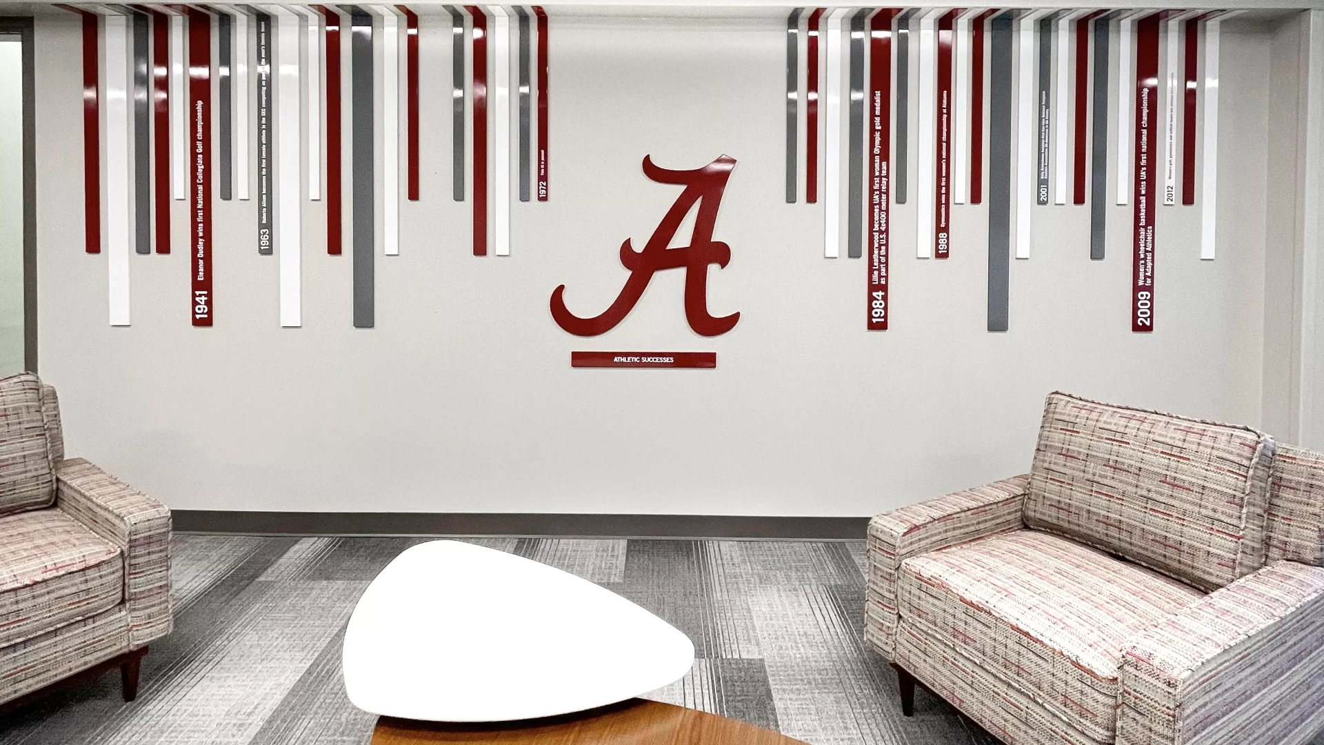 Athletic success recognition corridor.